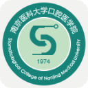 江苏省口腔医院app