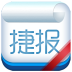 天天捷报app