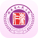 湖南省人民医院app