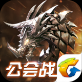 iphone九龙战手机版