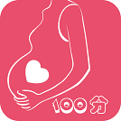 妈咪100分app