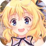 兵器少女ios版