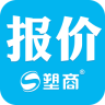 塑商报价app