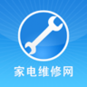 家电维修网app