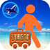 北部湾旅游网app