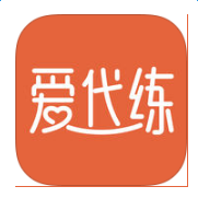 爱代练ios版