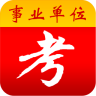 事考重庆app
