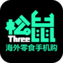 三只松鼠海购app