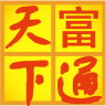 富通天下客户端