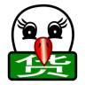 货e通手机版