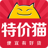 特价猫app