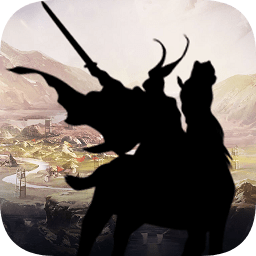 叫我三国迷ios