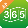 365好老师app