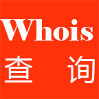 Whois查询app