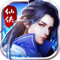 剑羽飞仙ios版