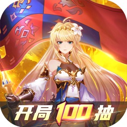 碧空战纪苹果版