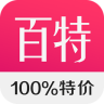 百分百特价app