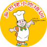 小吃培训app