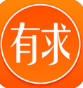 有求安卓手机软件