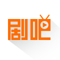 剧吧视频app