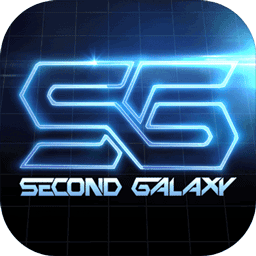 第二银河ios
