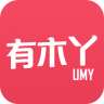 有木丫app