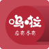 呜啦app