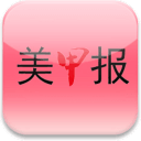 美甲报app