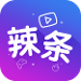 辣条游戏视频app