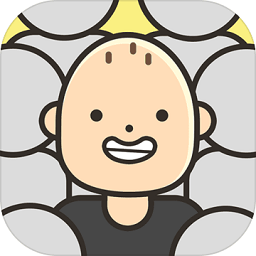 人生模拟器中国式人生io