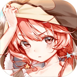 伊甸园的骄傲苹果版