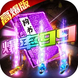 山河手游苹果版