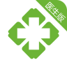 就医120医生版app