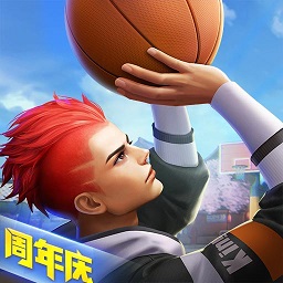 热血街篮苹果