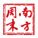 南方周末手机客户端