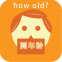 多大了手机版