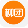柳团网app