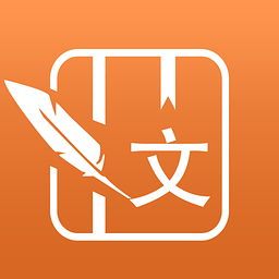 问酷高中语文app