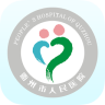 掌上衢医app