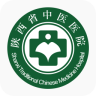 陕西省中医医院app