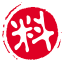 有料爆app