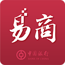 中银易商ios版