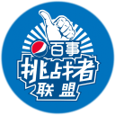 挑战者联盟app