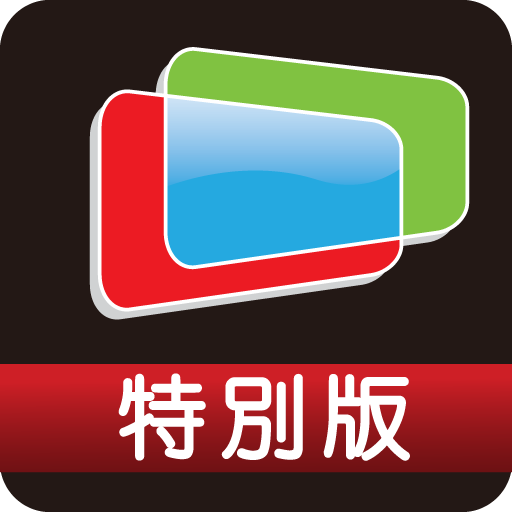 faintv特别版apk