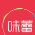 味蕾app