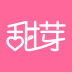 甜芽app