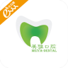 美雅口腔app