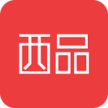 西品全球购app