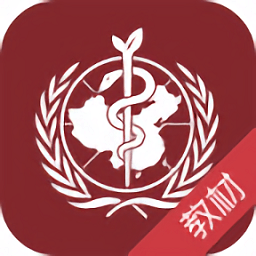 教材精编ios