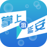 掌上游延安app